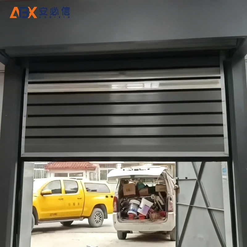 抚顺雷达高速门